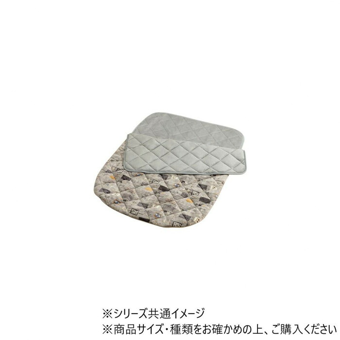 こたつ布団 90×120cm ポケット付き 洗える フランネル素材 防寒 グレー 4,720円