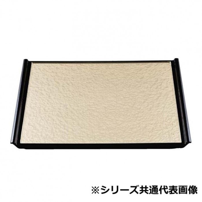 大判トレー お盆 奥広タイプ 滑り止め加工 配膳 425×340mm シャンパンゴールド 渕黒