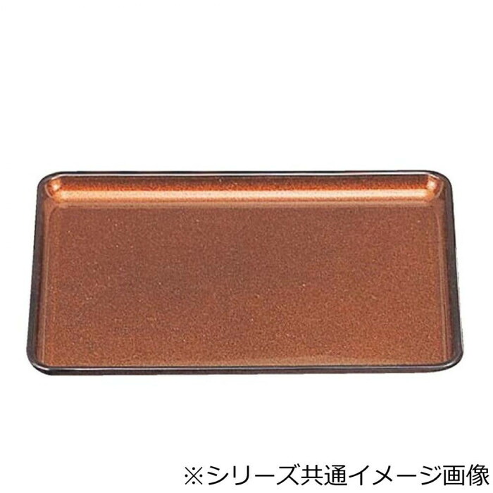 尺8 戦国長手盆 54cm 梨地 漆器 トレー 配膳用 大型 キッチン用品