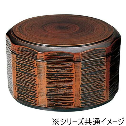 丼鉢 φ17.5cm 木彫多用丼 大 栃 内黒 耐熱 1000cc