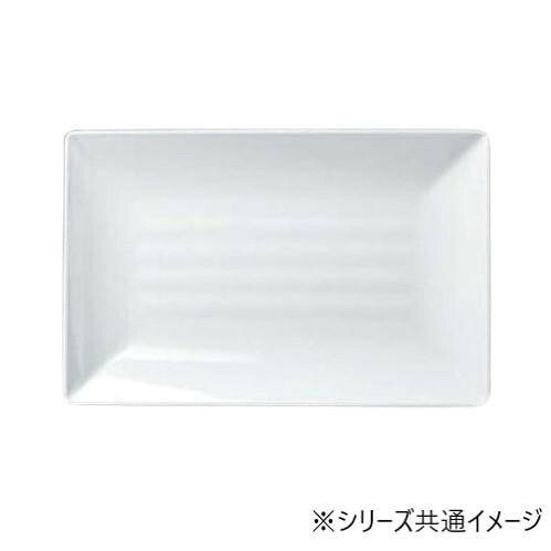長角盛皿 35cm メラミン ホワイト 腰丸 漆器 食器 大皿 盛り台