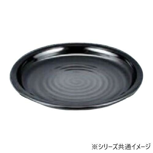 清水鉢 黒銀かすみ 耐熱 盛皿 和風 デザイン 料理 演出 食器 容器