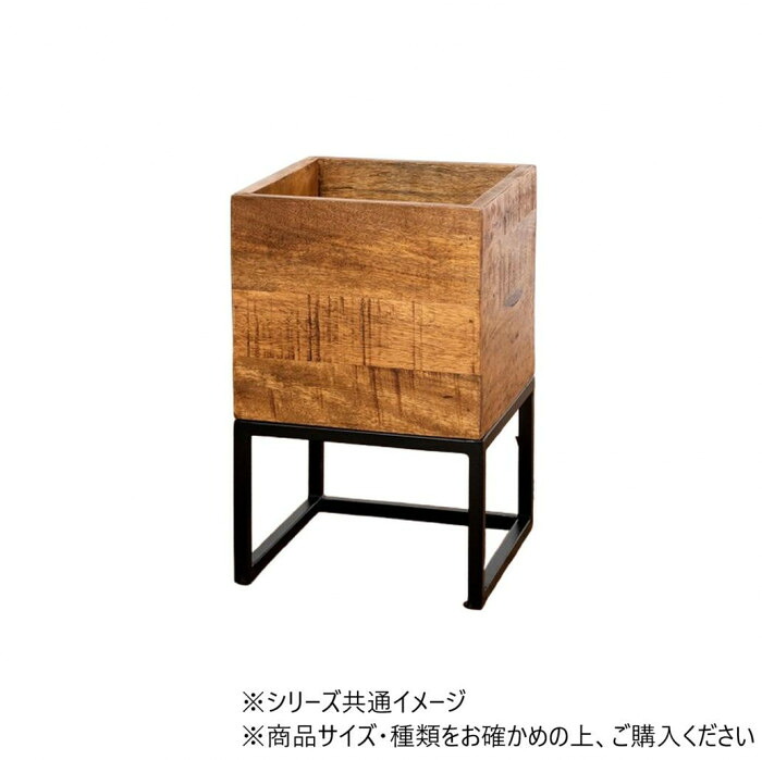 ボックススタンド 40cm アイアン脚 マンゴーウッド ボックス付 展示台