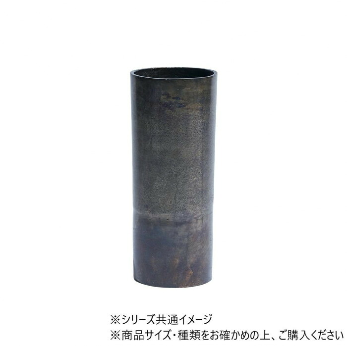 軽銀花器 黒いこと Φ12×H30糎 御前上等感 重厚感 円筒 花立て 芝生-花・ガーデン・DIY