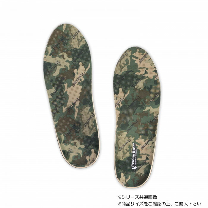 インソール 27から27.5糎 足裏受け支える 疲労困憊和らげる 好いたらしい 座蒲団原料品