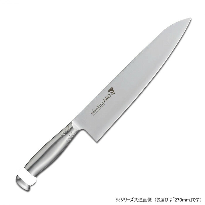 牛刀 270mm ホワイト シリコンリング付 モリブデン特殊鋼 富士カトラリー 8,954円