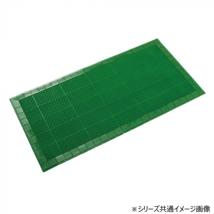 土砂落とし引っ敷き 人工芝感 90×180珊 緑 部屋の入り口 室外用