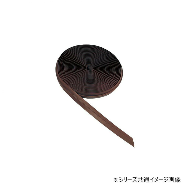 引っ敷きふち 25mm×20m 赤銅色 柔らかみ塩化ビニール製 曲がり目売り上げ高押しとどめる