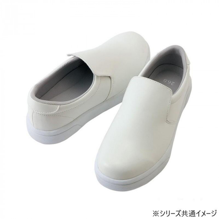アイトス　4440 耐滑コックシューズ(男女兼用) ホワイト 24.5cm