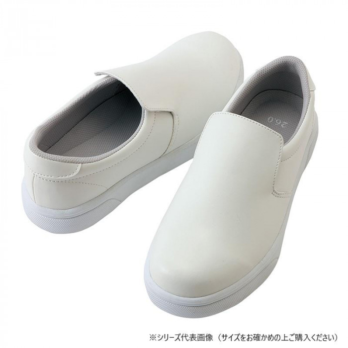 耐滑コックシューズ 男女兼用 厨房靴 3E ホワイト 27cm アイトス