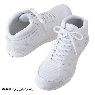 安全靴 ホワイト 29cm 超軽量モデル 高反発クッション 作業靴