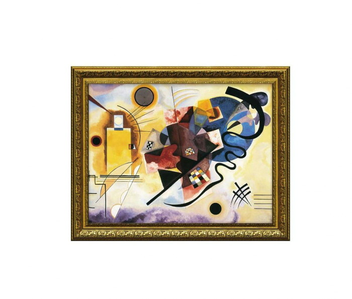 カンディンスキー 黄 赤 青 絵画 アートフレーム 額入り 壁掛け インテリア