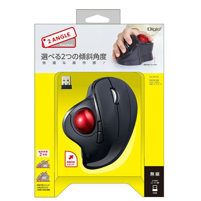 無線電話トラックボール二十日鼠 黒いこと 5名取り草 角度変数 静音 光学式