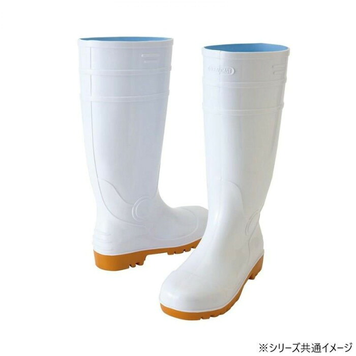作業用長靴 耐油底 鋼製先芯入り PVC製 ホワイト 25cm 安全長靴