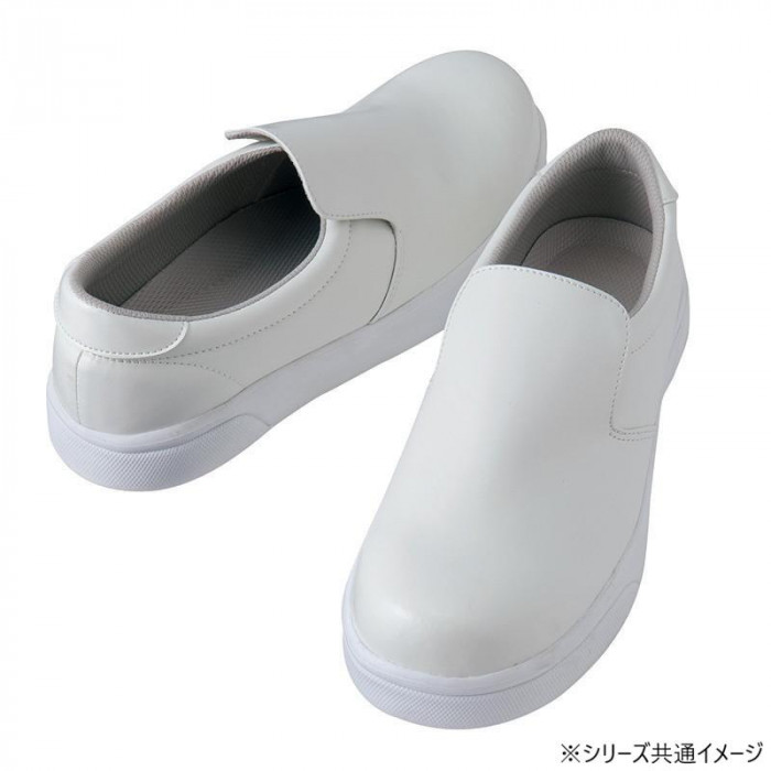 コックシューズ 先芯入り ホワイト 24cm 耐滑 樹脂先芯 厨房用 靴