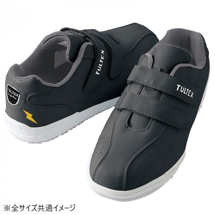 安全靴 ブラック 23cm 耐油 静電 面ファスナー セーフティシューズ 7,307円