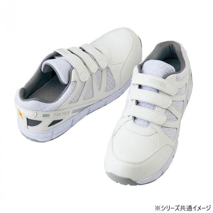 セーフティシューズ 耐油 耐滑 静電 撥水 メッシュ 24.5cm ホワイト