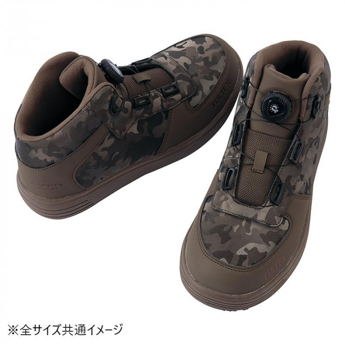 セーフティシューズ 安全靴 ダイヤル式 24.5cm 4E 耐滑 軽量 衝撃吸収 茶