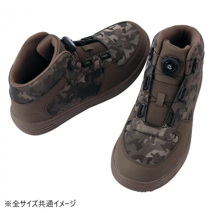 安全靴 ダイヤル式 幅広4E 軽量 耐滑ソール 衝撃吸収 ブラウン 25.5cm
