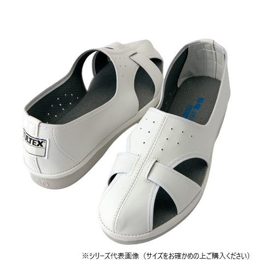 静電サンダル 男女兼用 ホワイト 静電気防止 作業靴 サンダル 抗菌 疲労軽減