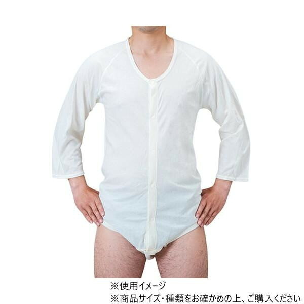 神戸生絲　紳士・婦人共用/前開き7分袖ボディシャツLL No.112 ワンタッチ肌着オフ白