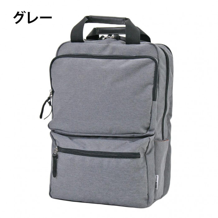 リュックサック グレー A4 15インチPC対応 大容量 ポリエステル鞄 6,408円