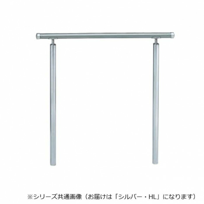 手摺り 拠りどころ 埋め込み式 取りかかる用 高さ合わせる能力のある ステンレス鋼製 900粍 しろがね色