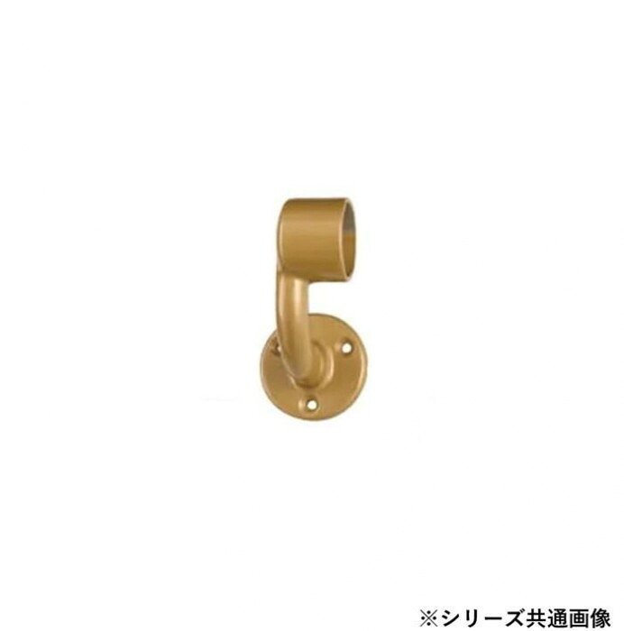 ステンA形鉤括弧 L止左 AG 35φ用 手摺り部材 突っ支い棒
