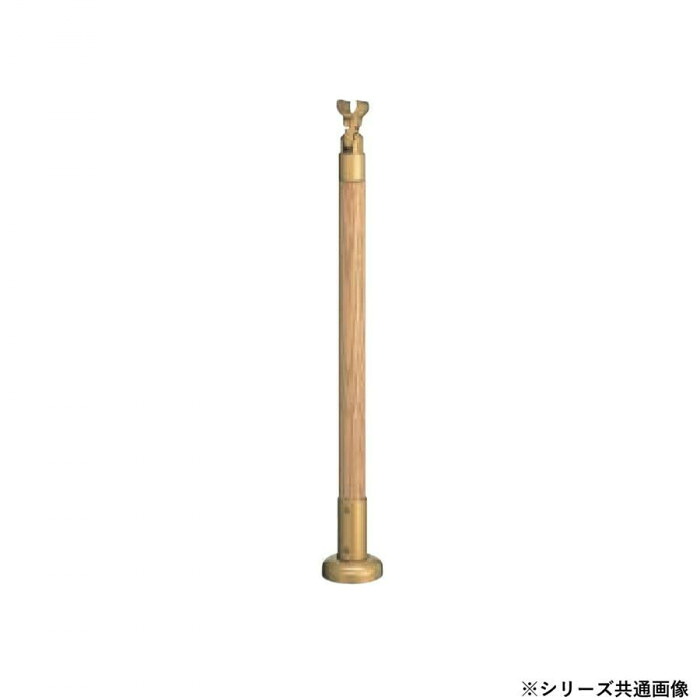 手摺り用拠りどころ 点火装置オーク材 木製 室内用 角度合わせる能力のある 高さ合わせる とり捨てる相応う 日本製 850粍
