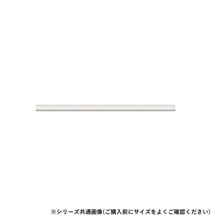 手摺り用丸棒 35φ 730粍 象牙色 ダブルディンプル 塩ビ覆面すること