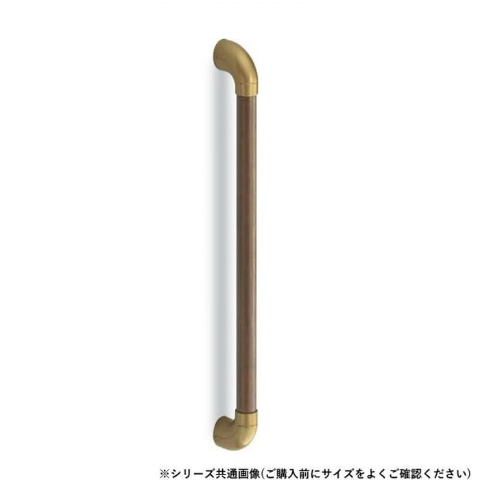 手摺り 800粍 縦使い走り用 Mオーク材 天然ゴム木材 まとめ上げる材 歩廊 室内用便器用 201