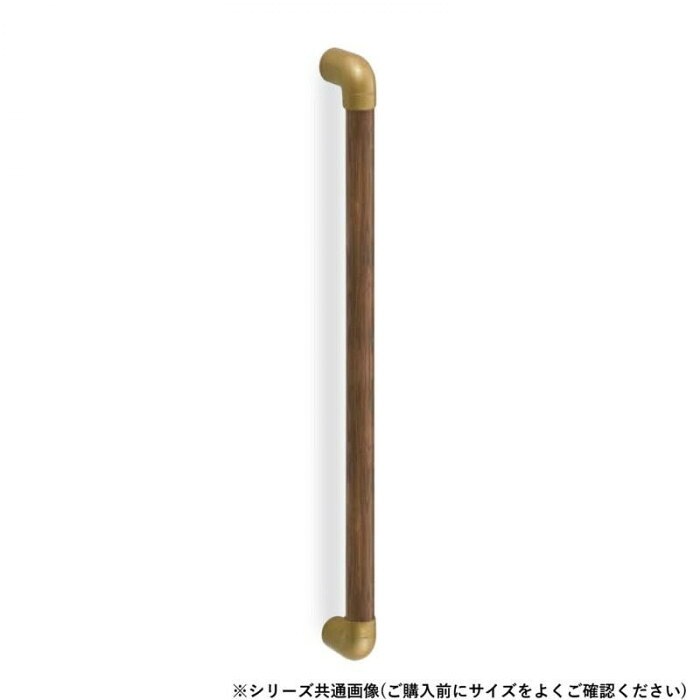 か細い手摺り 800粍 生まれながら木 タモまとめ上げる材 縦使い走り 助けること手持ち部分 オーク材