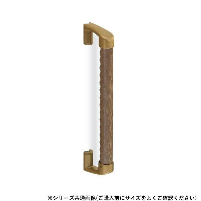 手摺り 600粍 AG/Mオーク材 タモまとめ上げる材 ジンクアロイ製 か細い出隅 日本製