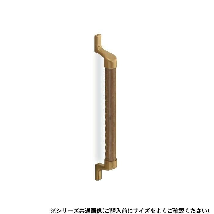 手すり 木製 スリム ディンプル 加工 階段 廊下 介護 補助 安全 対策 オーク