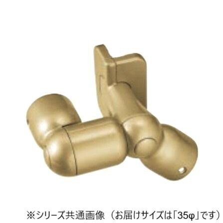 手摺り鉤括弧 出隅軟らかい 35粍 AG 上がり段 助けること 角度 自然調整 金具
