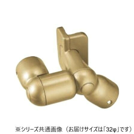 鉤括弧 出隅軟らかい 上がり段手摺り用 ジンクアロイ 32粍径 しろがね色