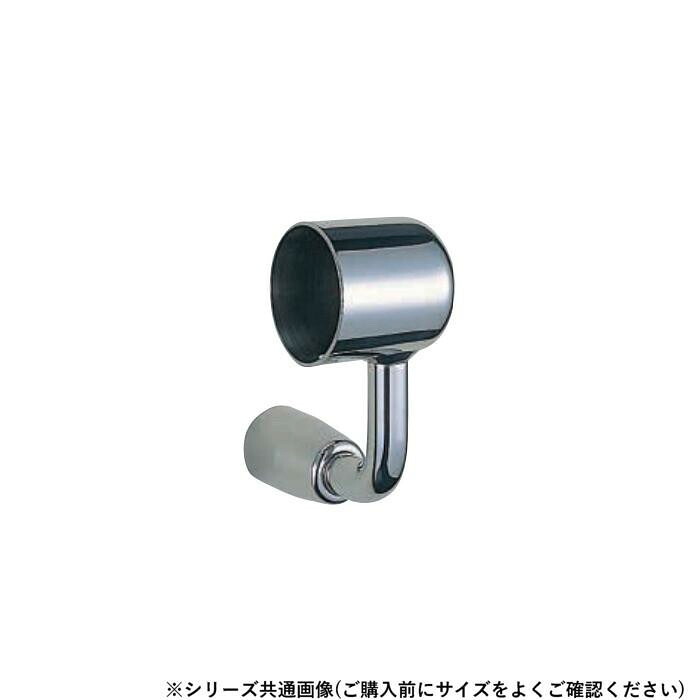 シロクマ　L軸スライドブラケット止(右) 鏡面磨 BR-90R　32φ