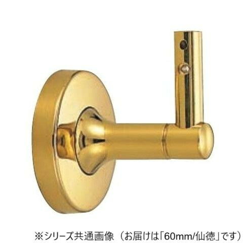 シロクマ　甲丸ブラケット 仙徳 BR-2　60mm 7,007円