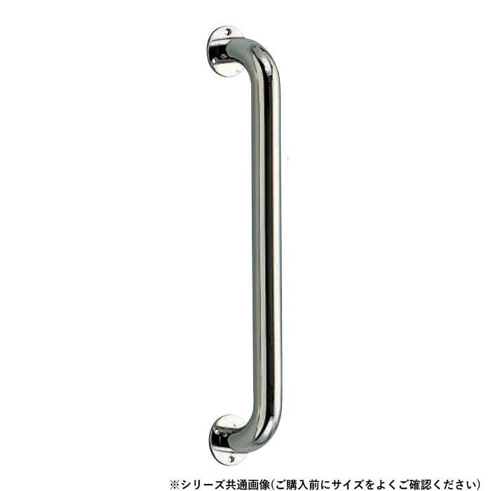 手摺り シロクマ 丸棒ニギリバー 32φ 600粍 鏡面磨 ステンレス鋼製