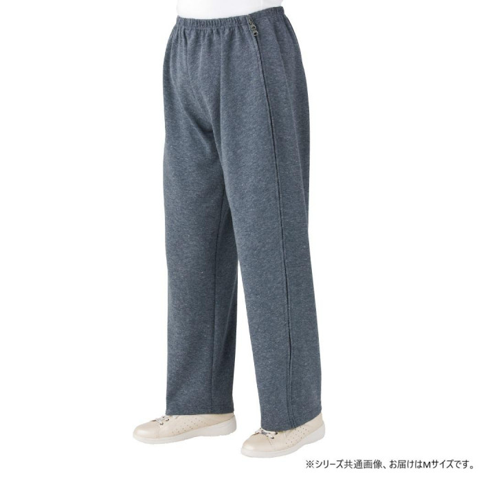 脇全開スウェットパンツ 婦人 介護ズボン M ネイビー スウェット素材