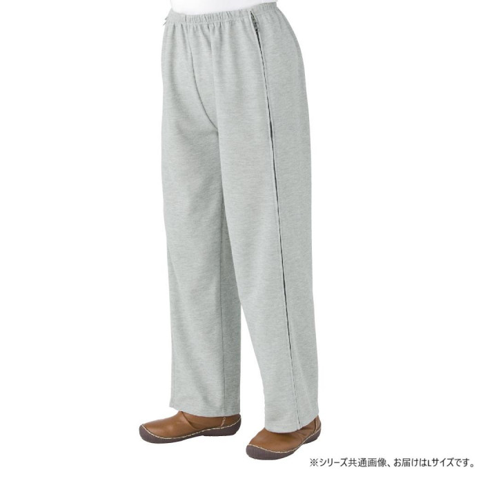 スウェットパンツ 脇全開 婦人 介護ズボン リハビリ 部屋着 グレー Lサイズ