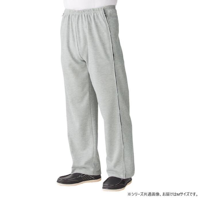スウェットパンツ 脇全開 紳士用 Mサイズ ウエストゴム 杢グレー