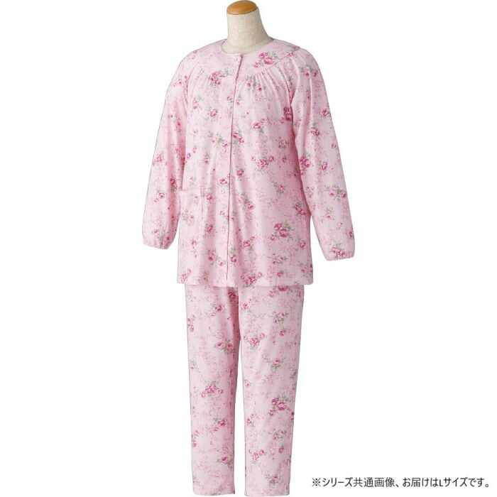 ワンタッチパジャマ 婦人服 介護用 ラグラン袖 ワンタッチテープ 通年用 ピンク