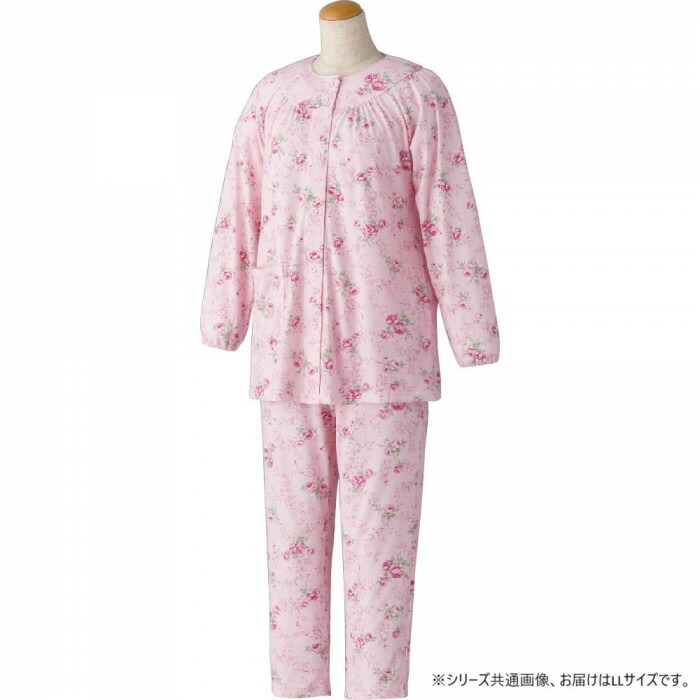 ワンタッチパジャマ ピンク LLサイズ 婦人用 綿混 前開き 介護用品