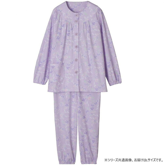 パジャマ 婦人用 大きめボタン ウエスト調節 名前書き スムース素材 パープル 4,349円