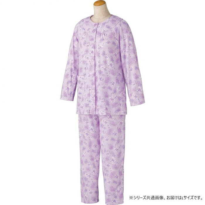介護パジャマ ワンタッチテープ 腰開き 婦人用 Lサイズ パープル スムース
