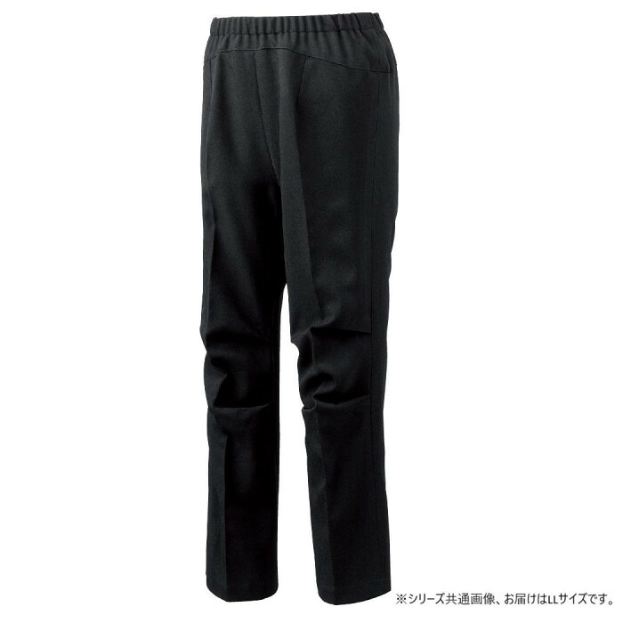 スラックス お上さん用 黒いこと LL大いさ 股下63糎 日本製 介護 お出かけ ズボン下