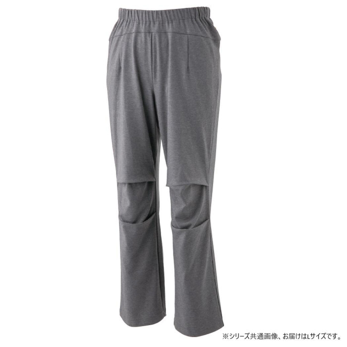編み物ズボン下 汗水原料品 やわらか 好いたらしい 成人男性用 薄墨色 名まえ書き間隔文字 L