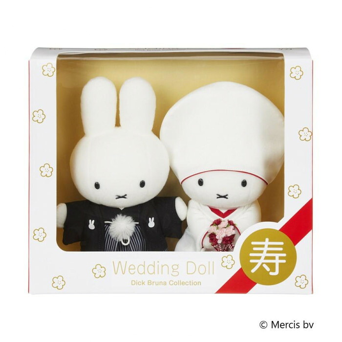ウェディングドール 和装 ブルーナ リニューアル ぬいぐるみ 結婚祝
