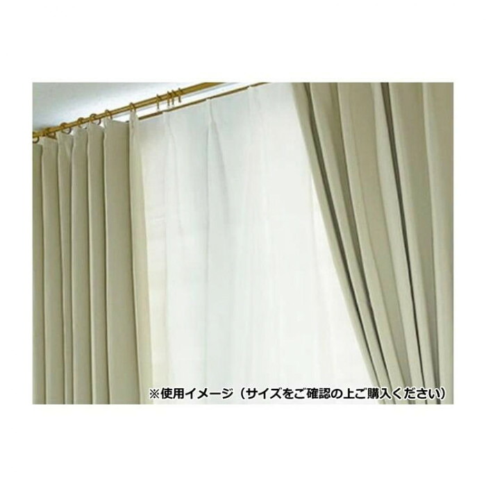 カーテン 4枚セット 幅100×丈178cm アイボリー 1級遮光 レース付
